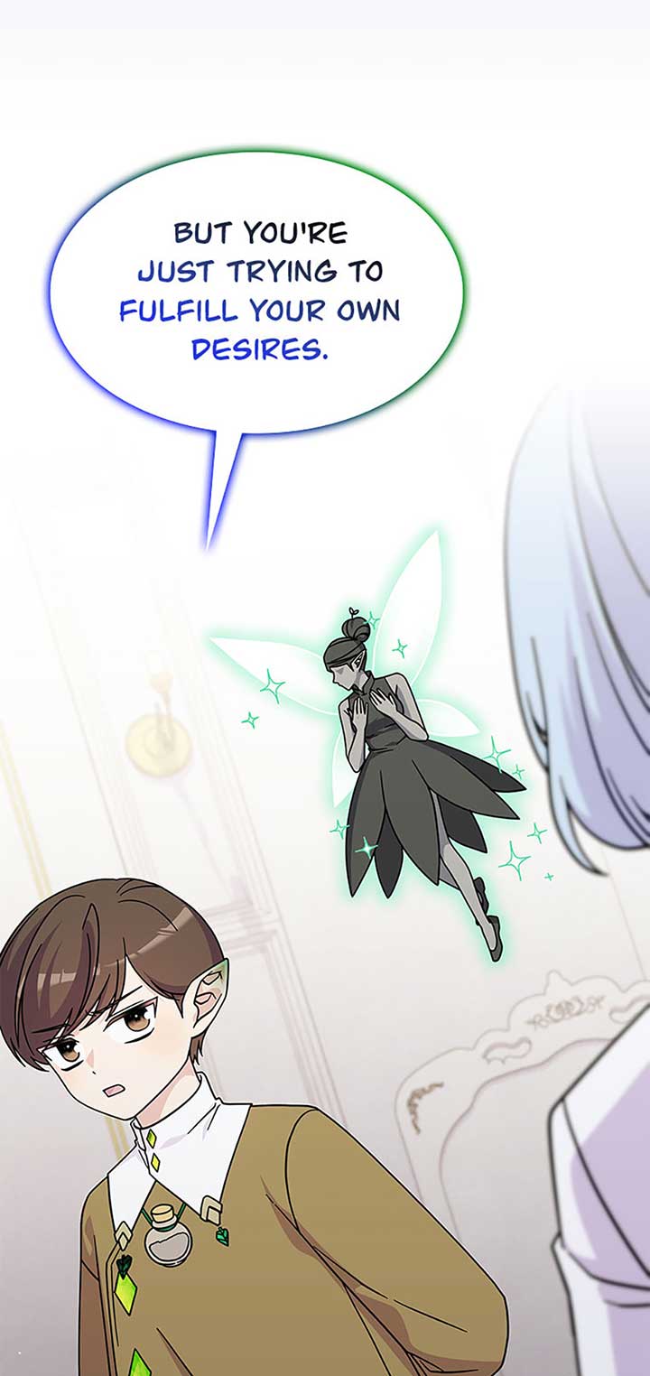 Chapter 45 - Image 25