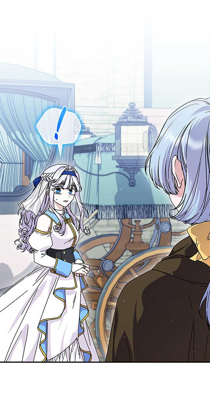 Chapter 47 - Image 2