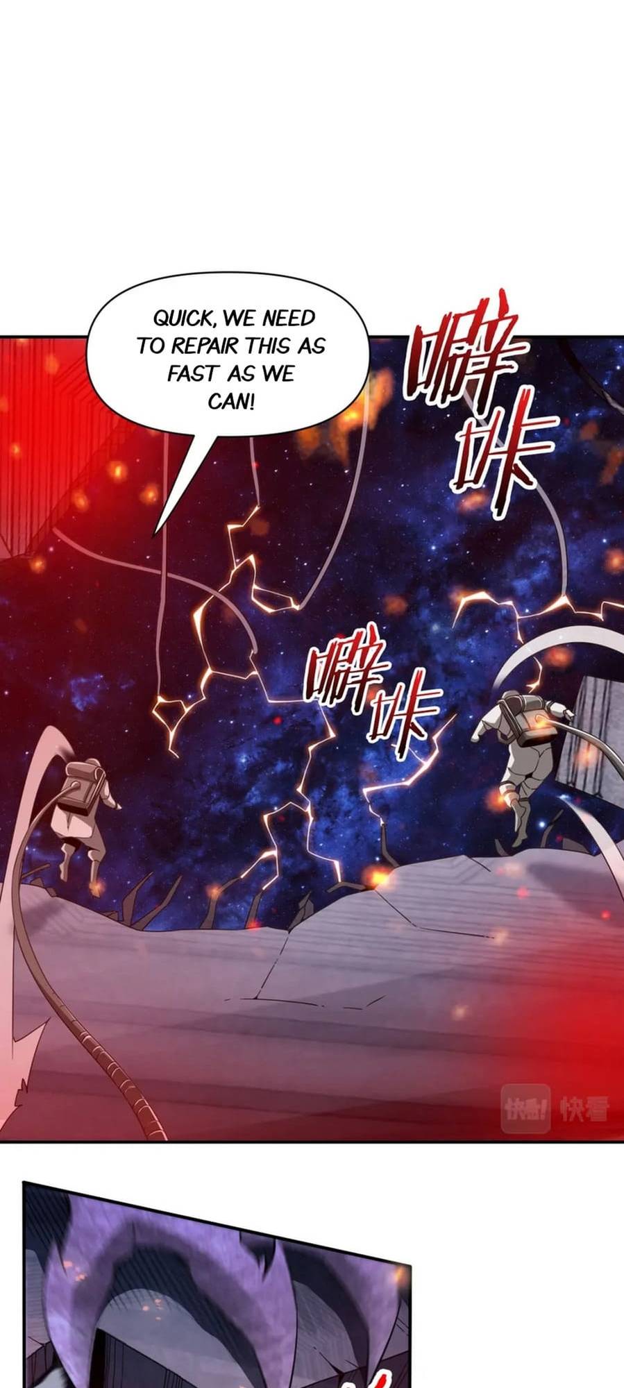 Chapter 31 - Image 36