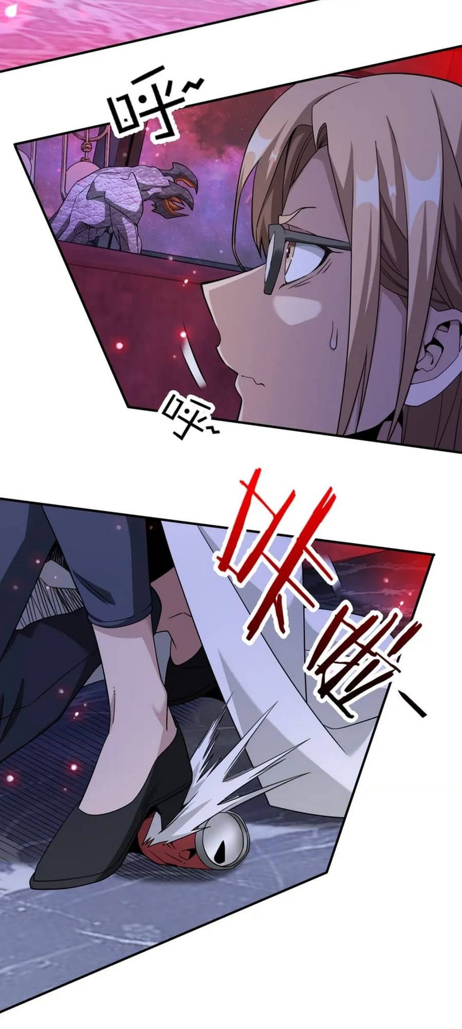 Chapter 32 - Image 18
