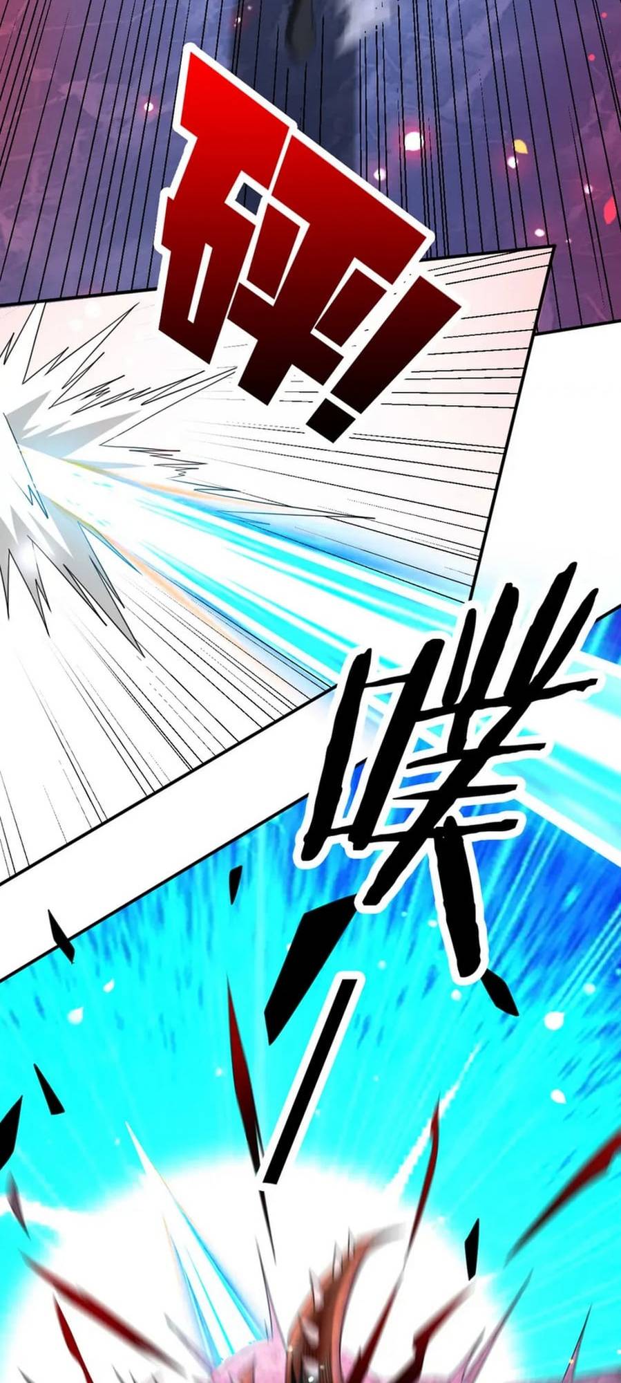 Chapter 32 - Image 24