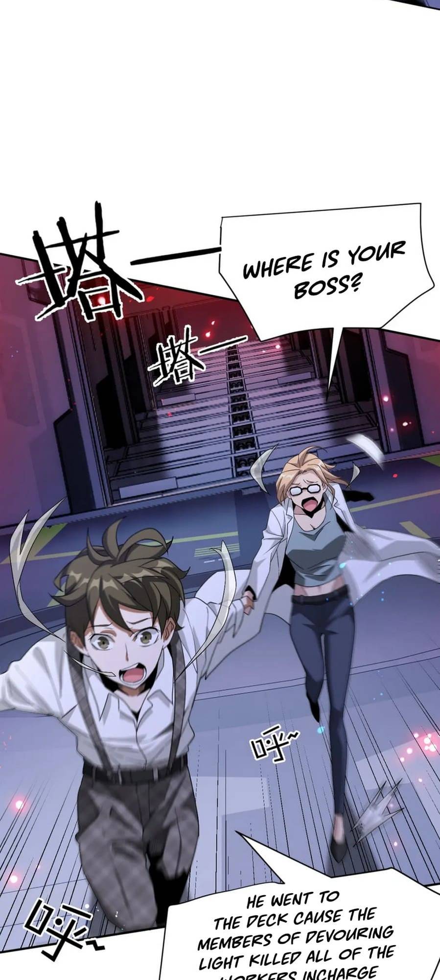 Chapter 32 - Image 36