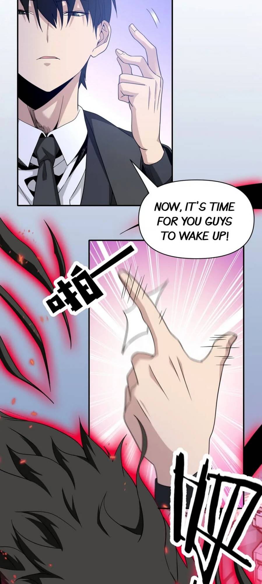 Chapter 32 - Image 6