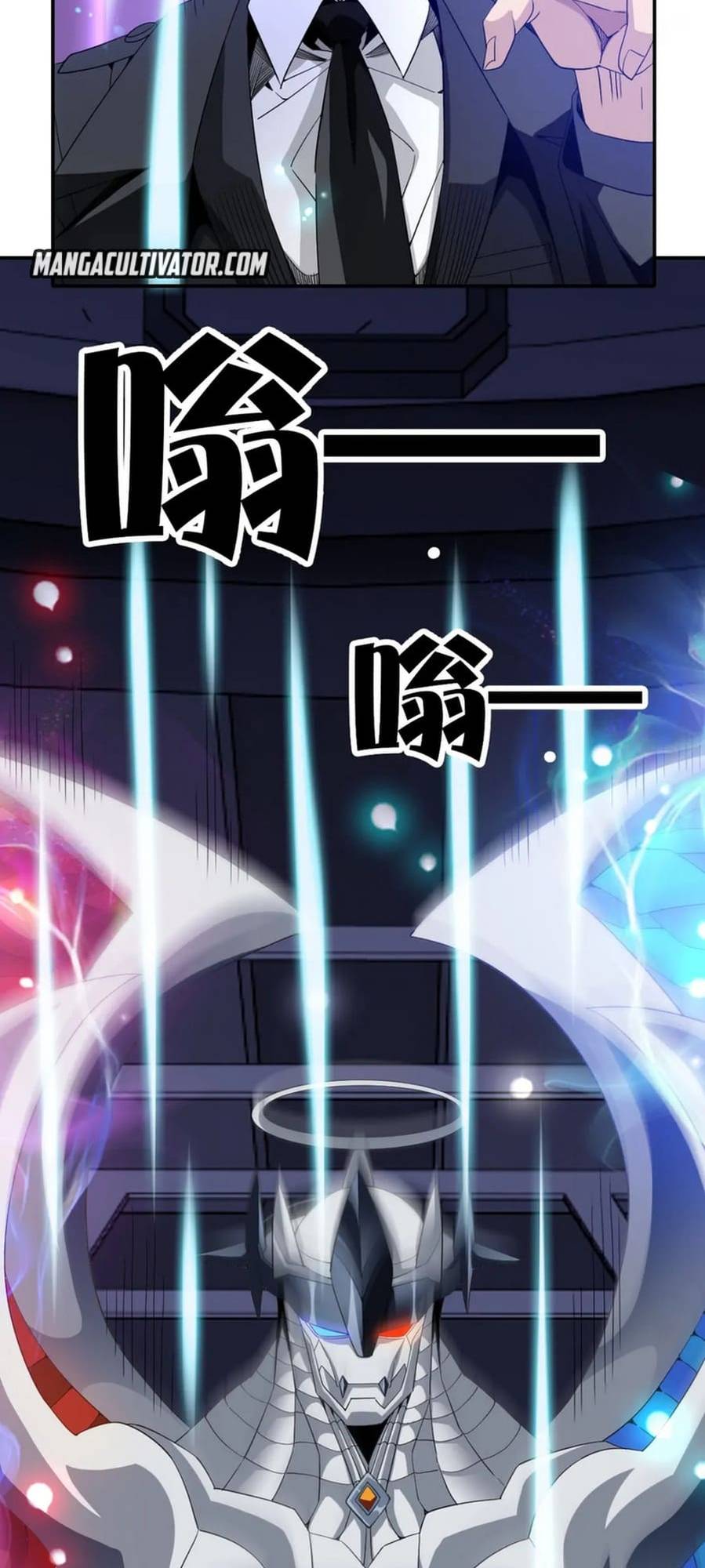 Chapter 32 - Image 68