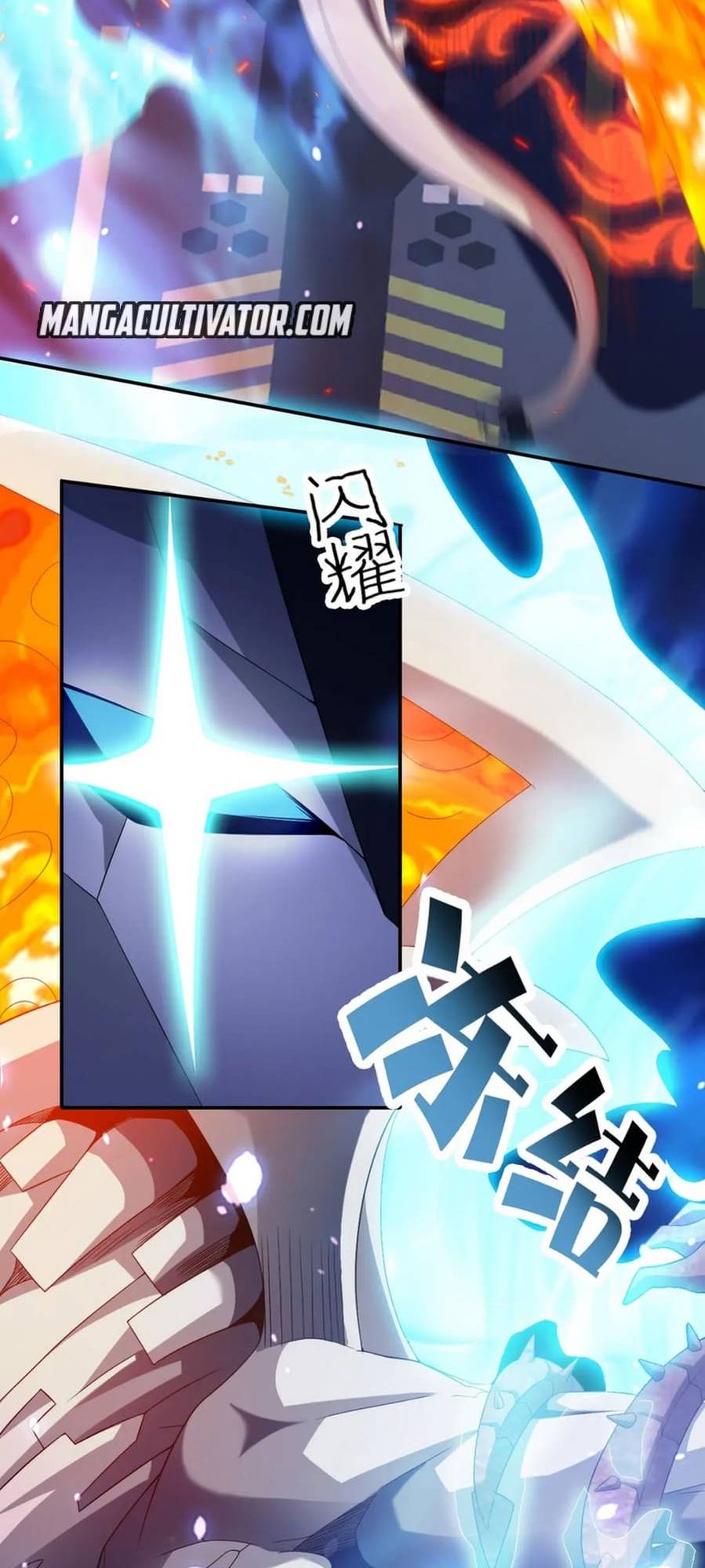 Chapter 33 - Image 13
