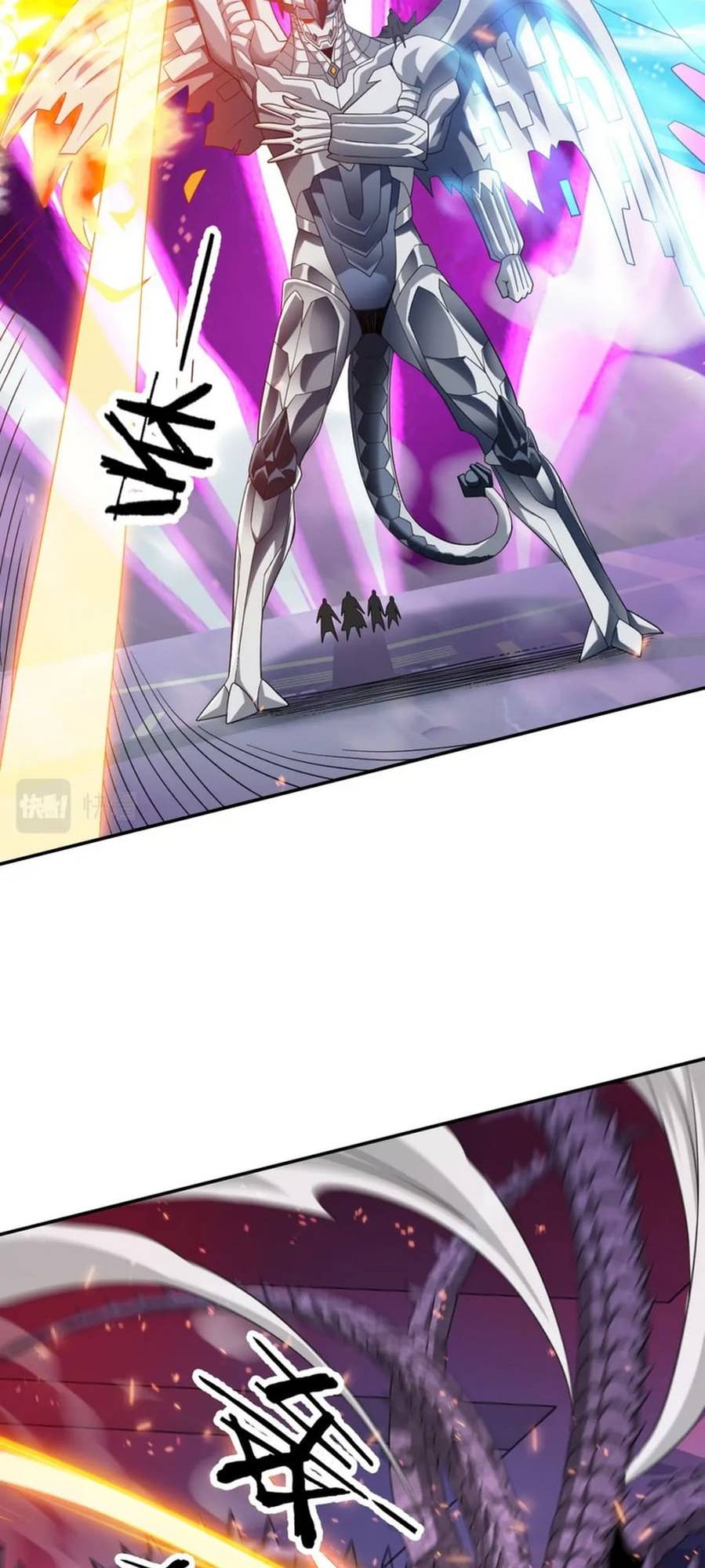 Chapter 33 - Image 7