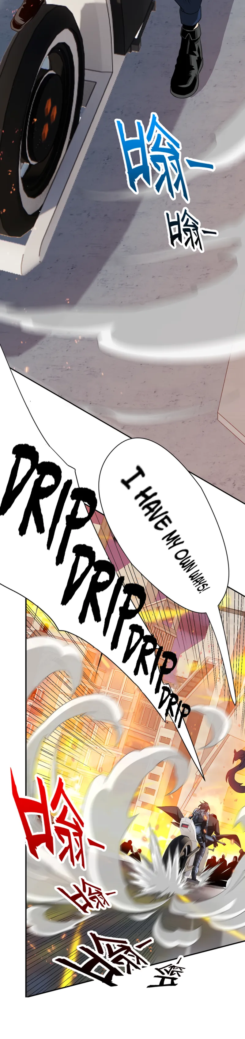 Chapter 38 - Image 17