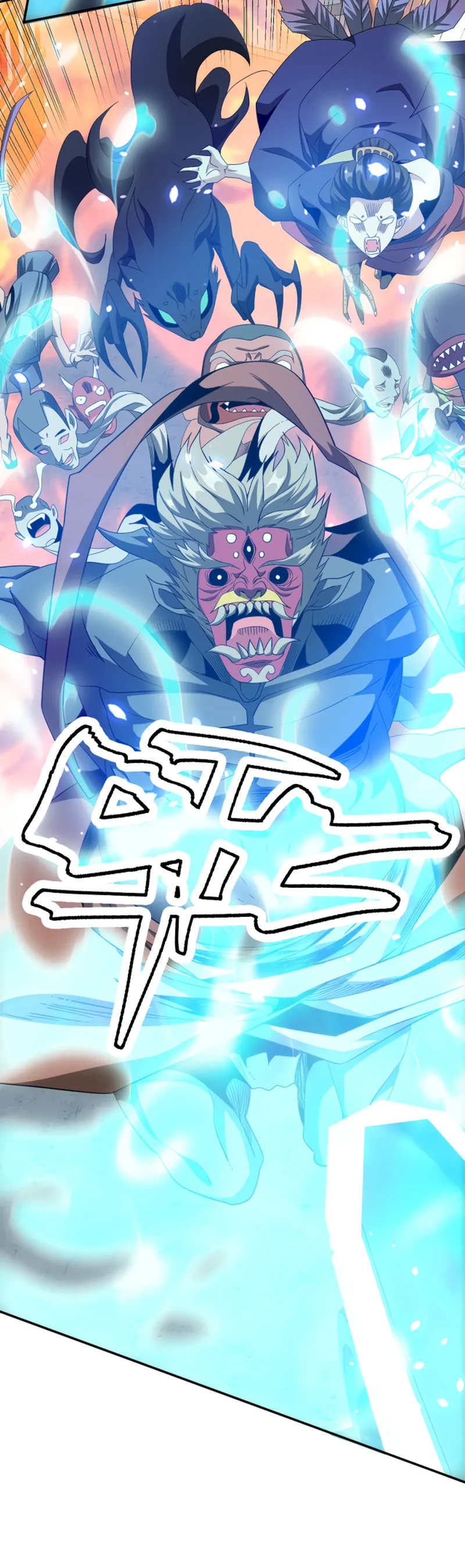 Chapter 38 - Image 19