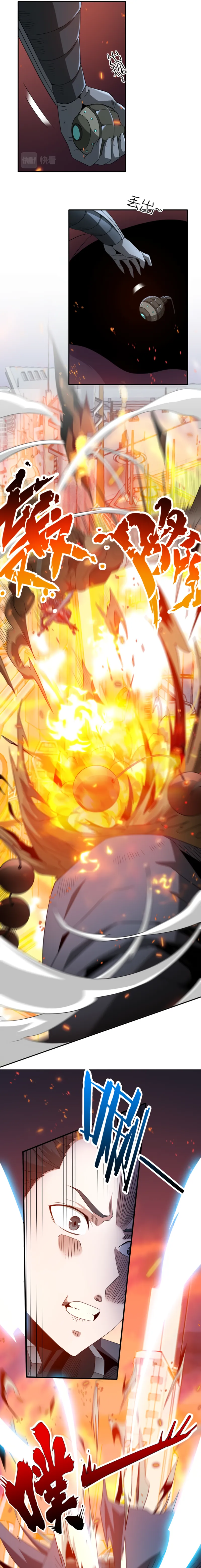 Chapter 38 - Image 3