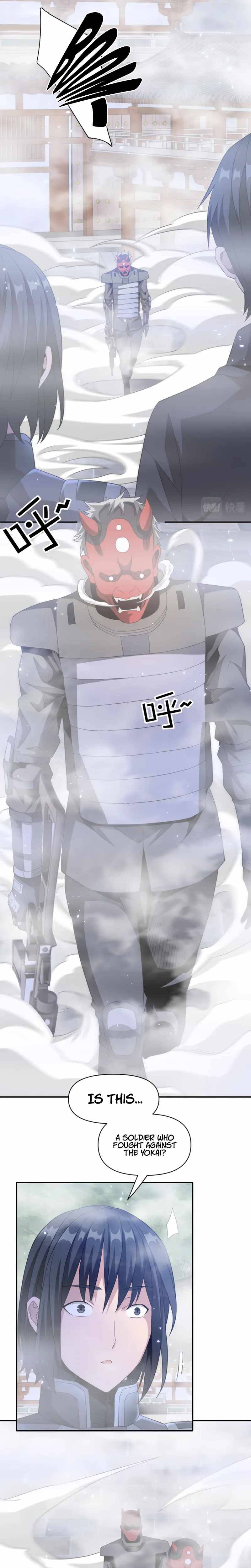 Chapter 40 - Image 21