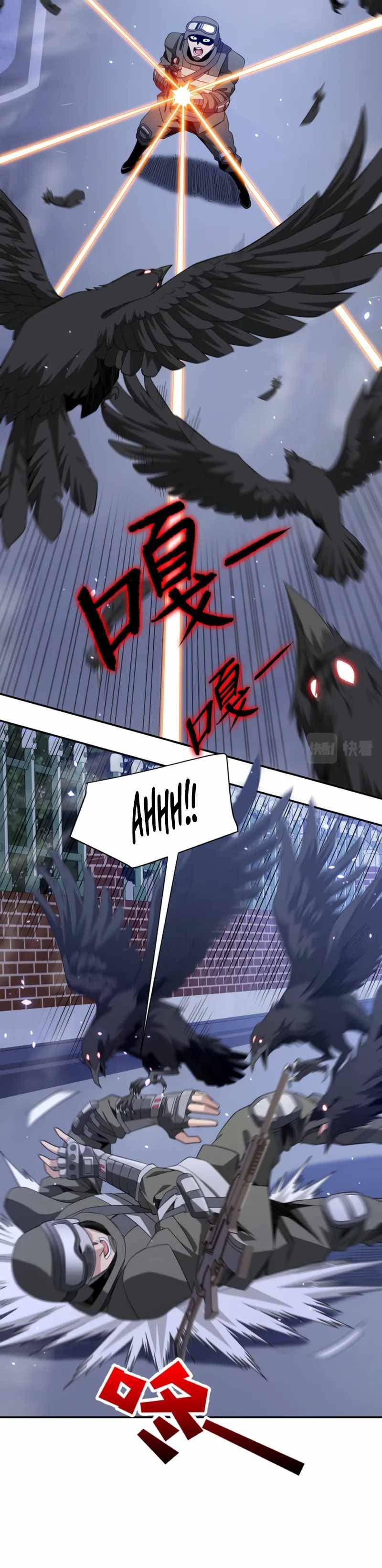 Chapter 40 - Image 4
