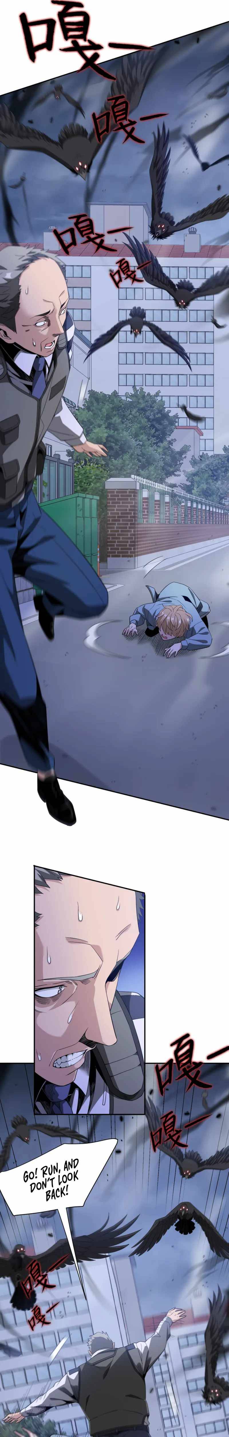 Chapter 40 - Image 7