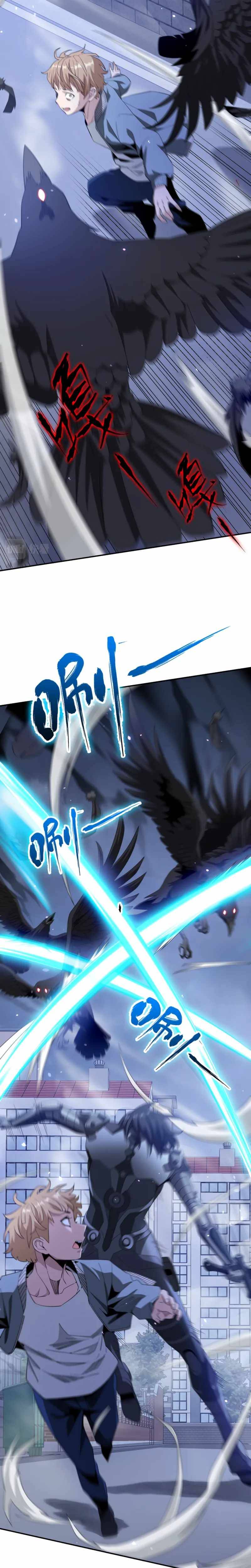 Chapter 40 - Image 9