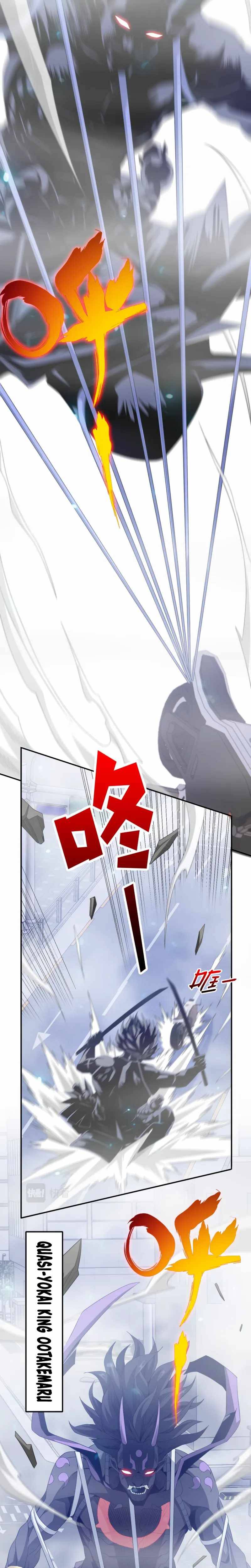 Chapter 41 - Image 22