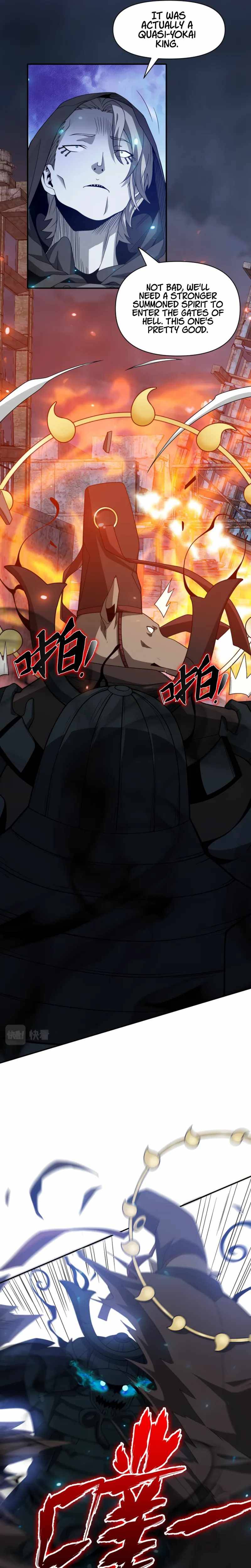 Chapter 42 - Image 24