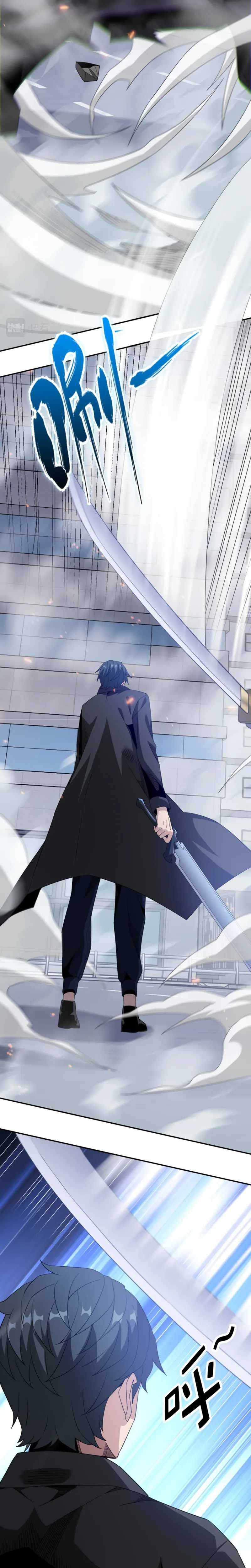 Chapter 42 - Image 4