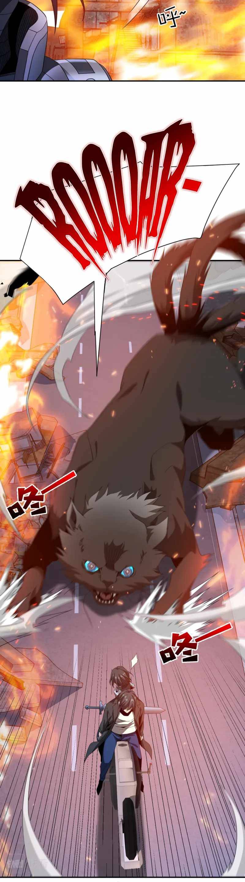 Chapter 43 - Image 20