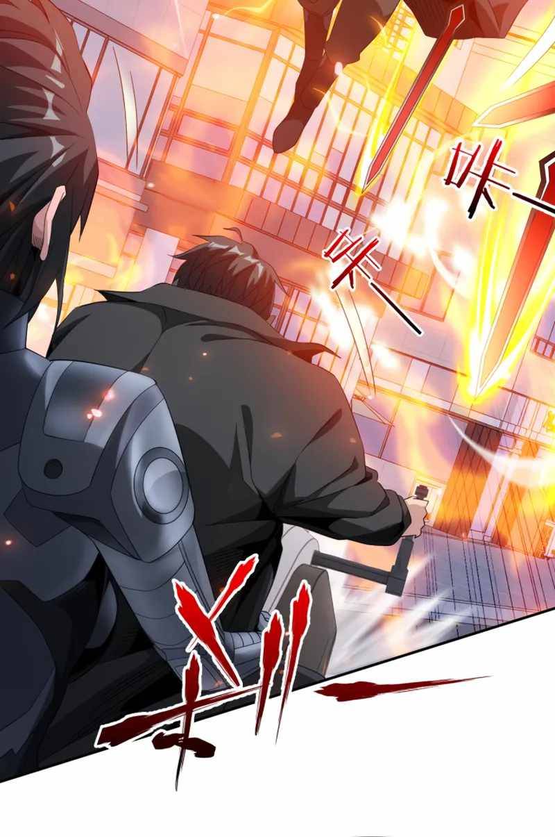 Chapter 44 - Image 18