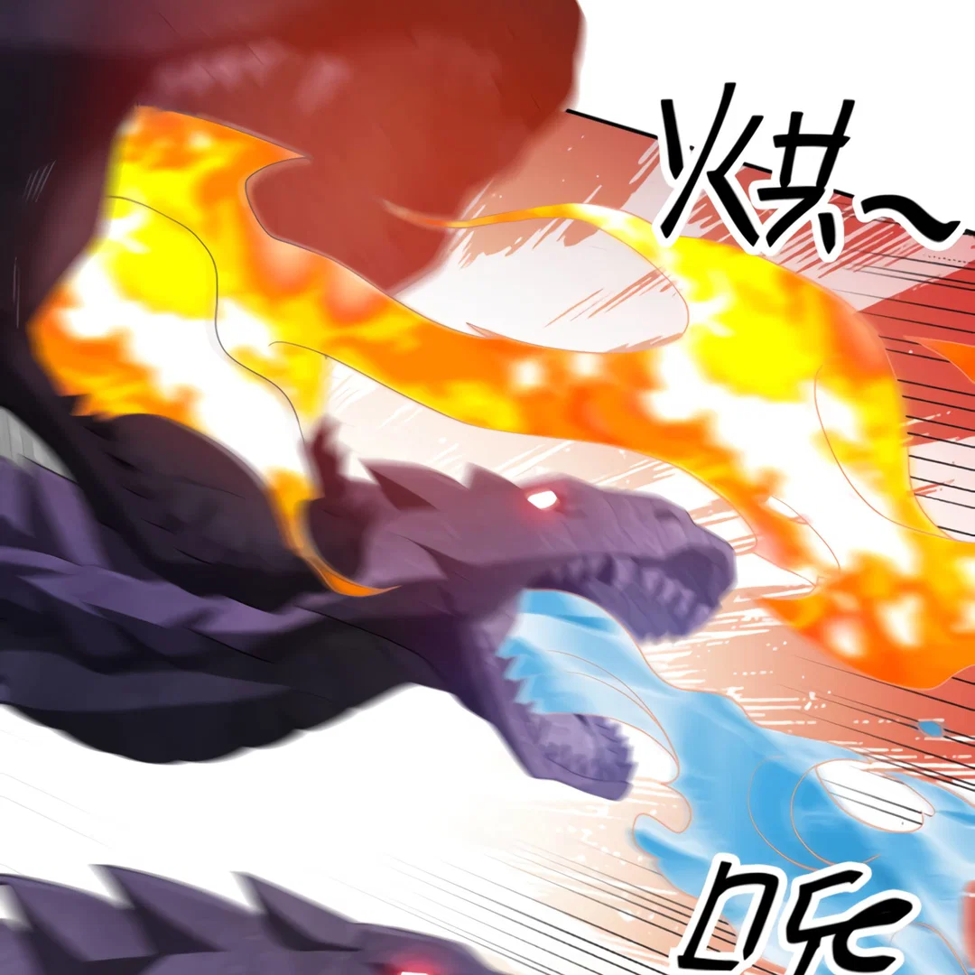 Chapter 47 - Image 49