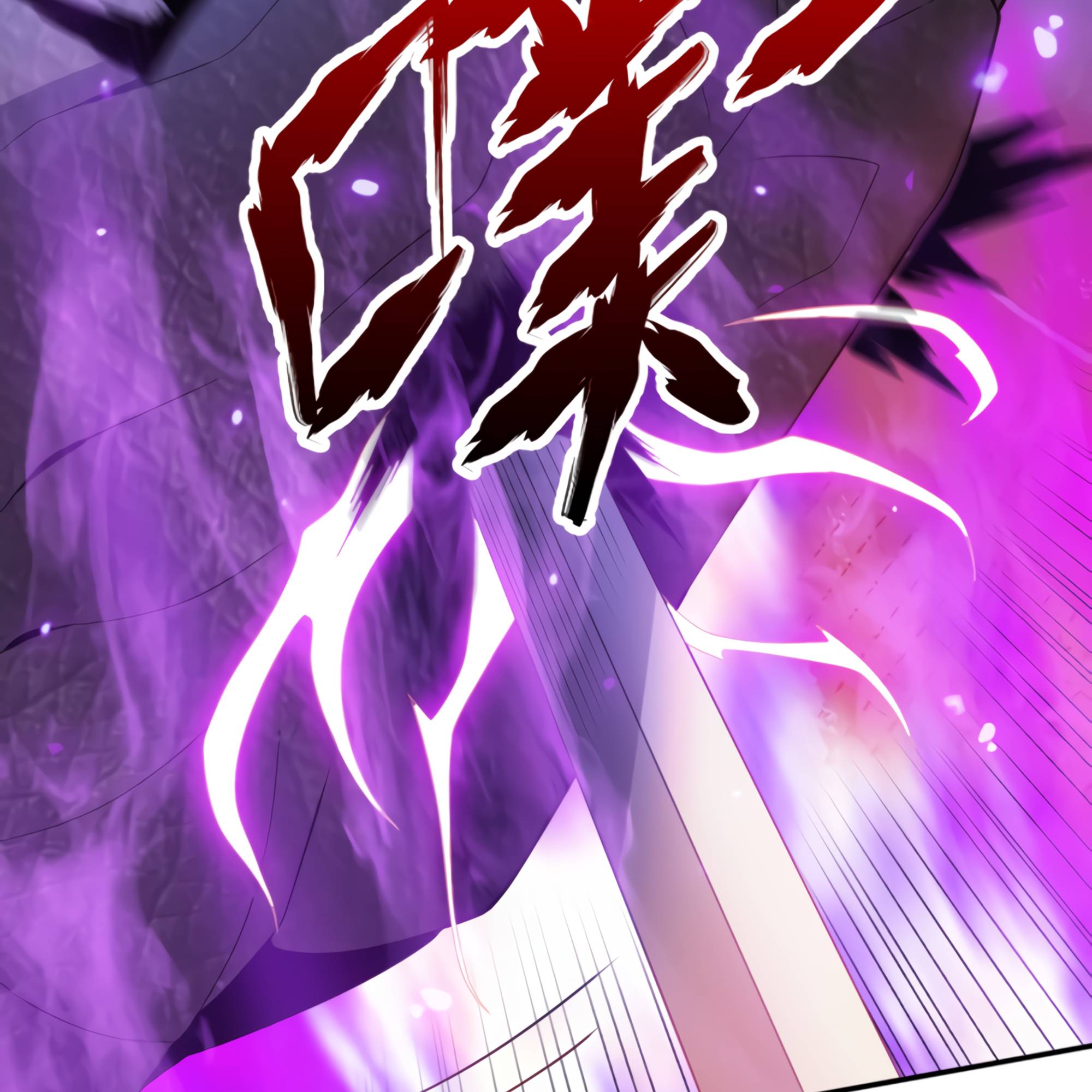 Chapter 47 - Image 54
