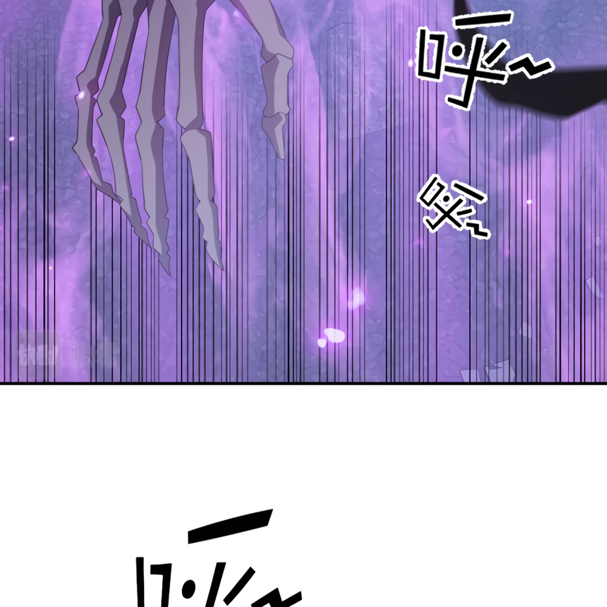 Chapter 47 - Image 88