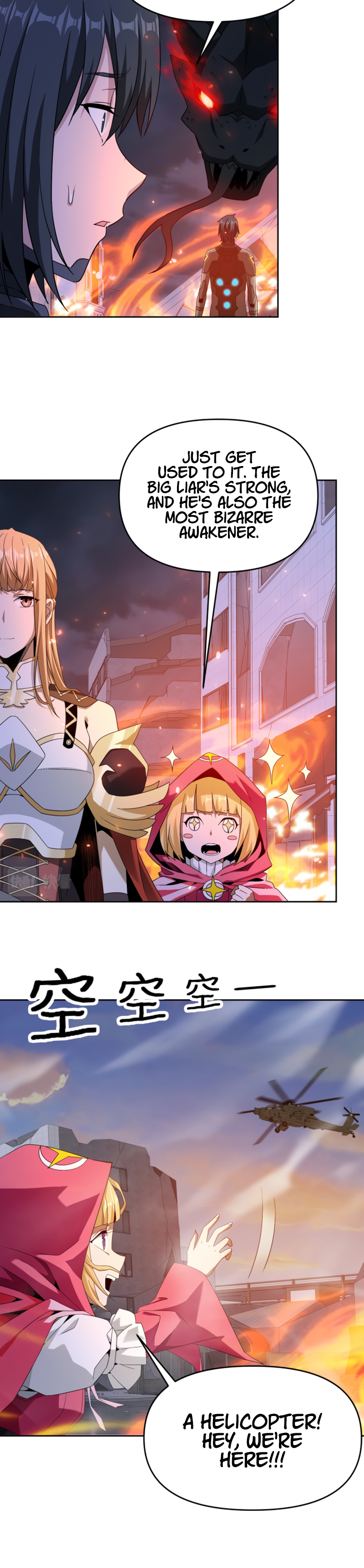 Chapter 48 - Image 5