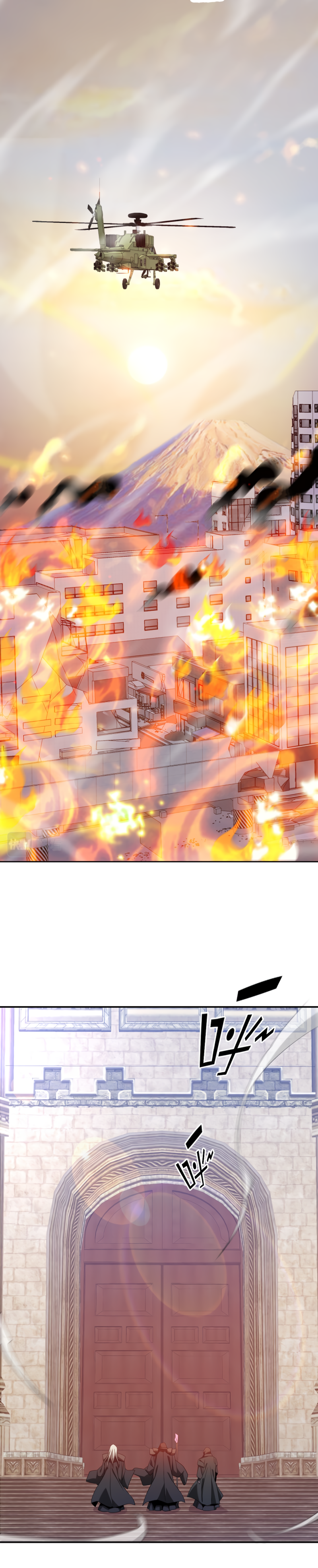Chapter 48 - Image 7