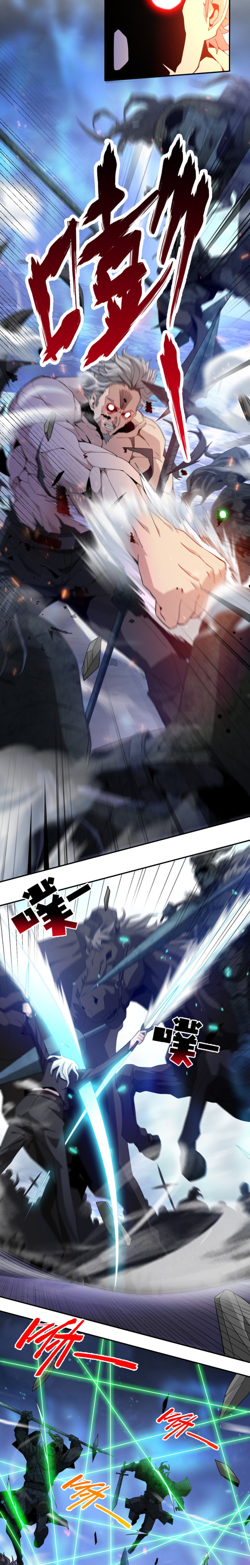 Chapter 50 - Image 3