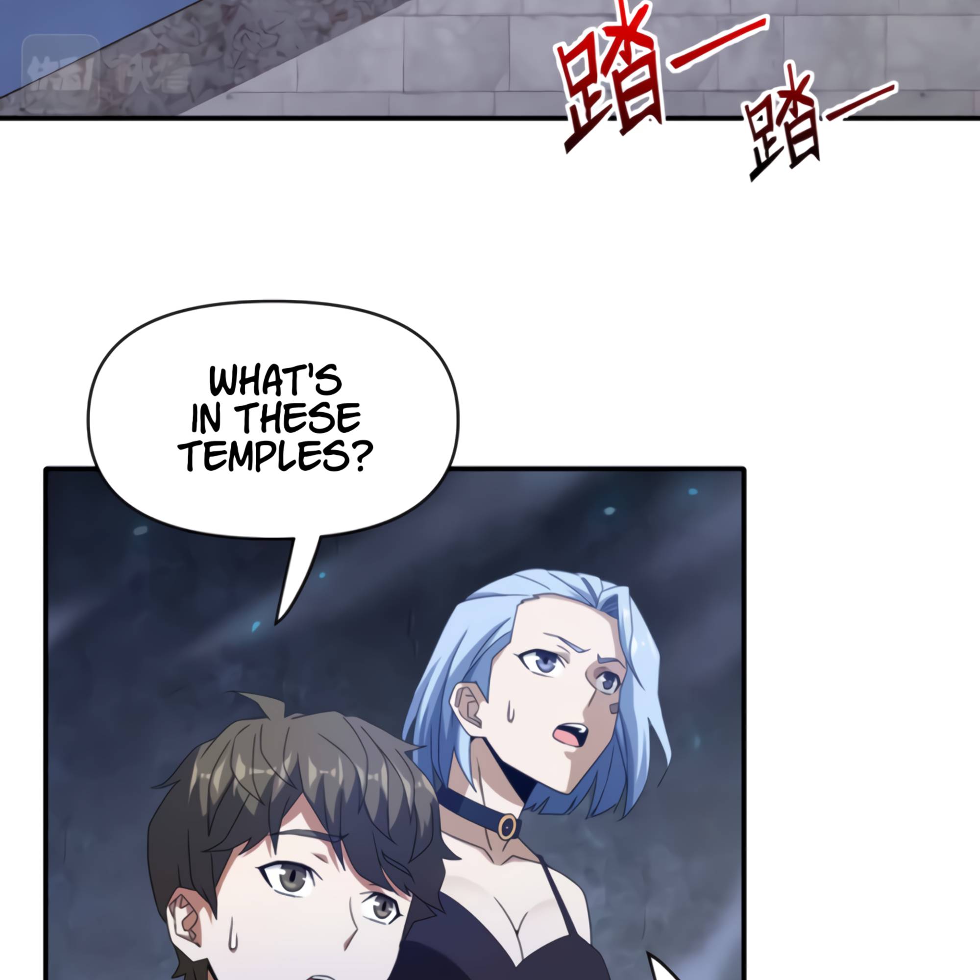 Chapter 51 - Image 113