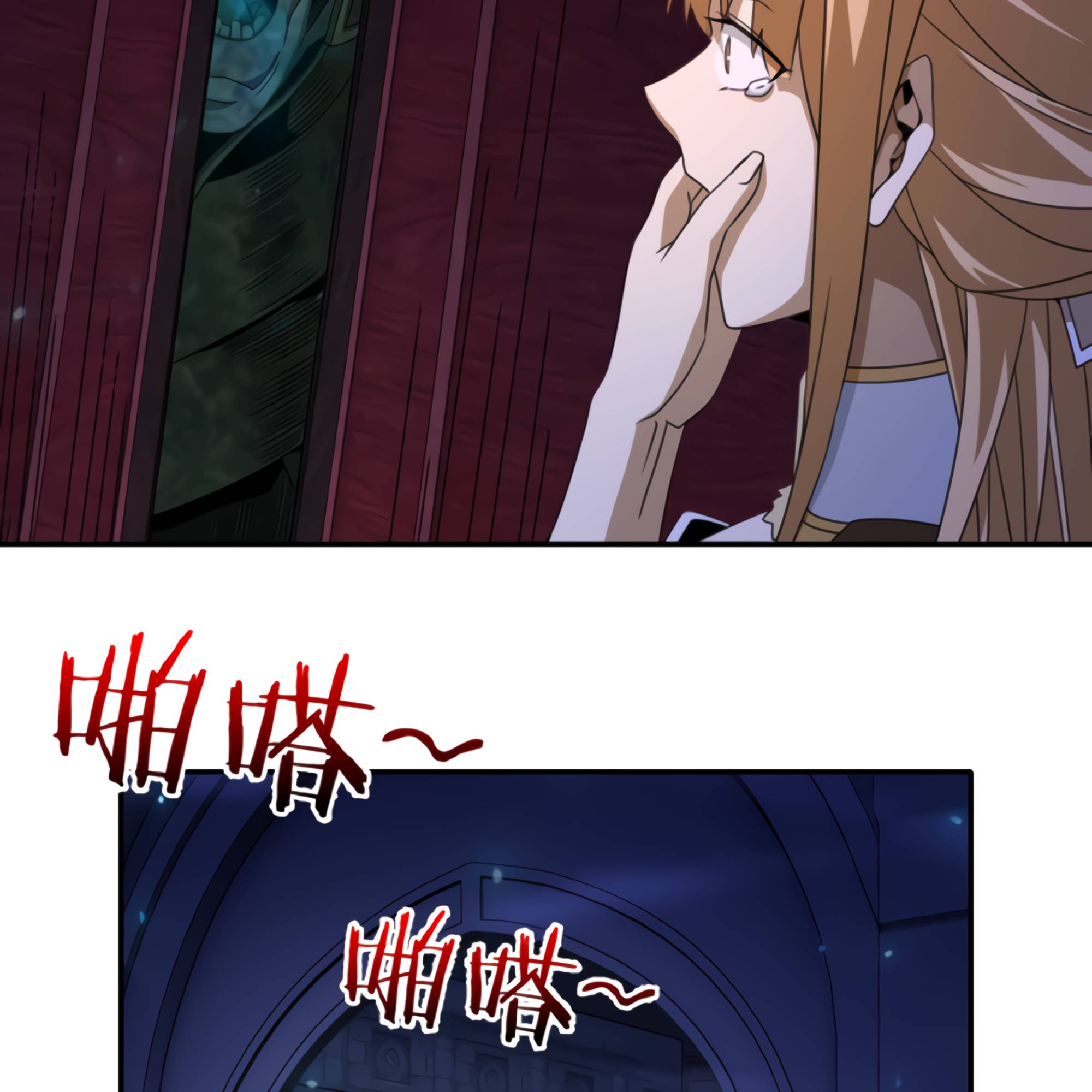Chapter 51 - Image 23