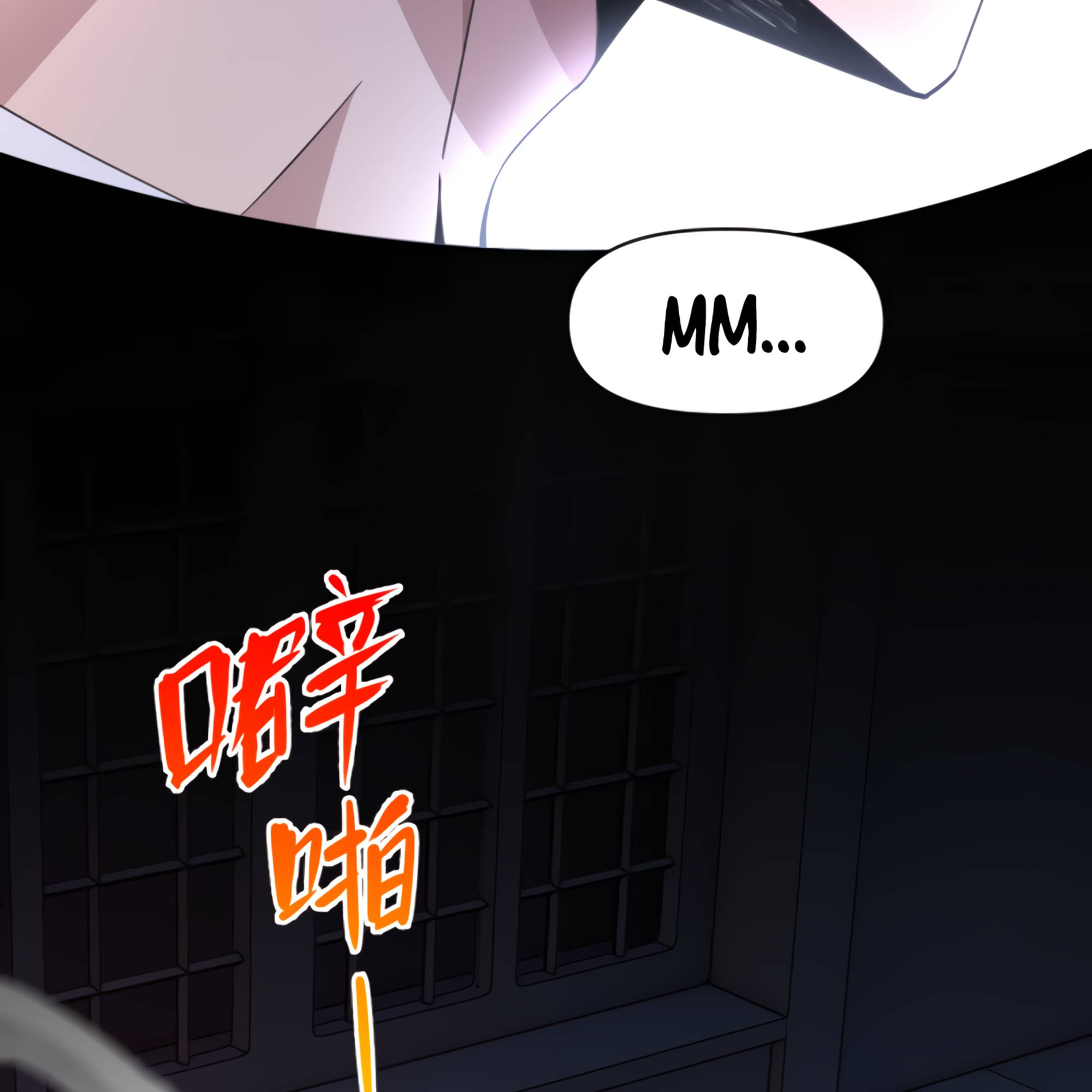 Chapter 51 - Image 34