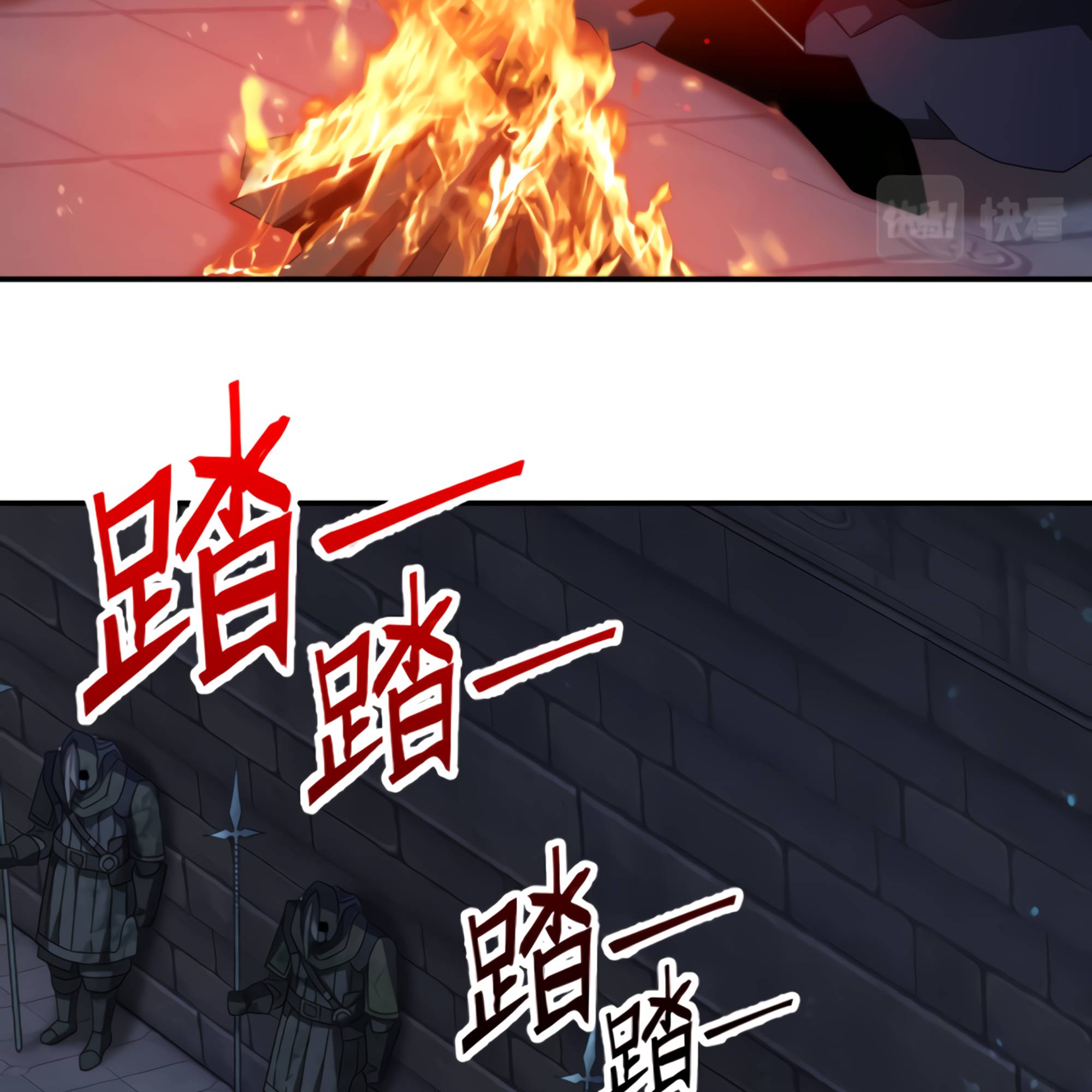 Chapter 51 - Image 46