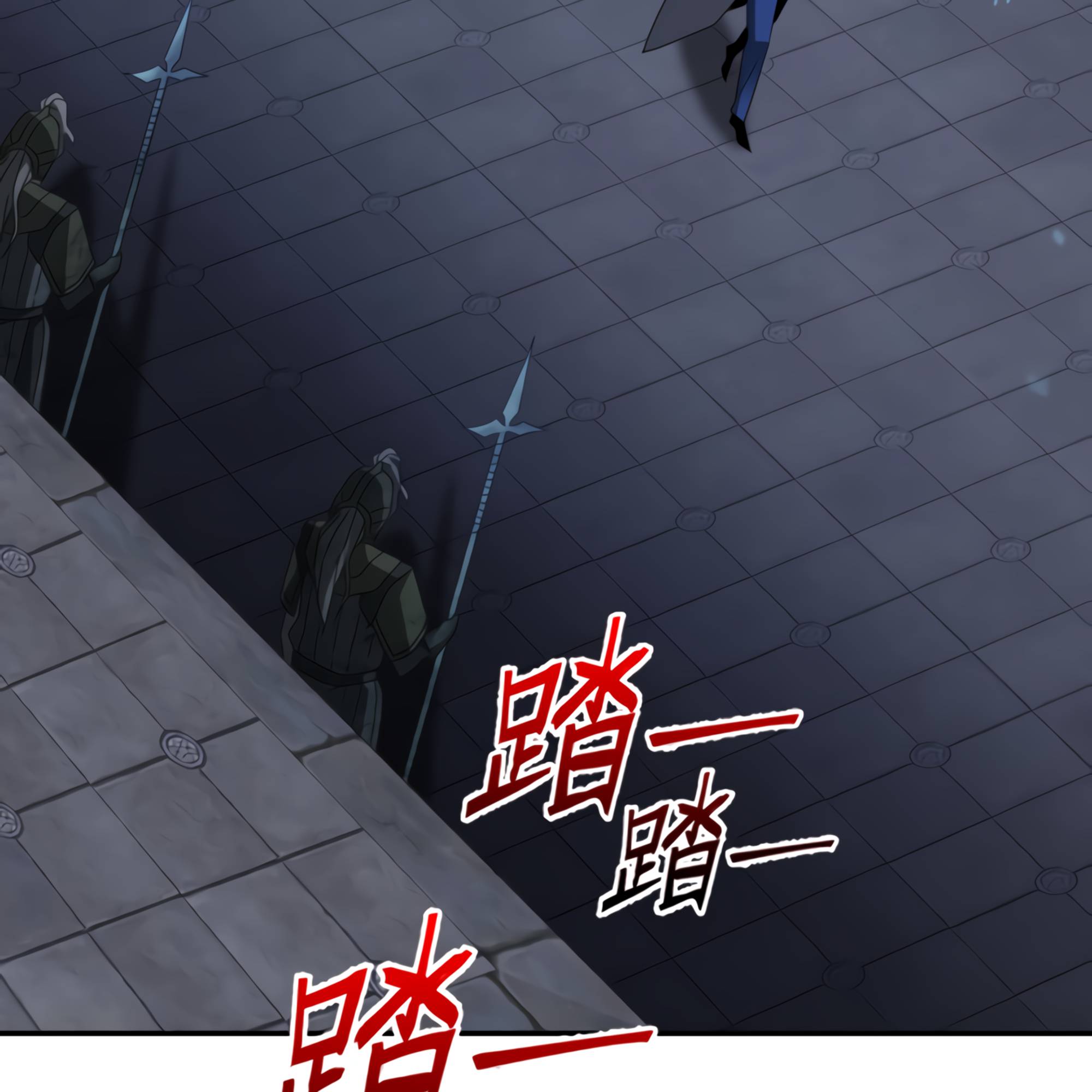 Chapter 51 - Image 48