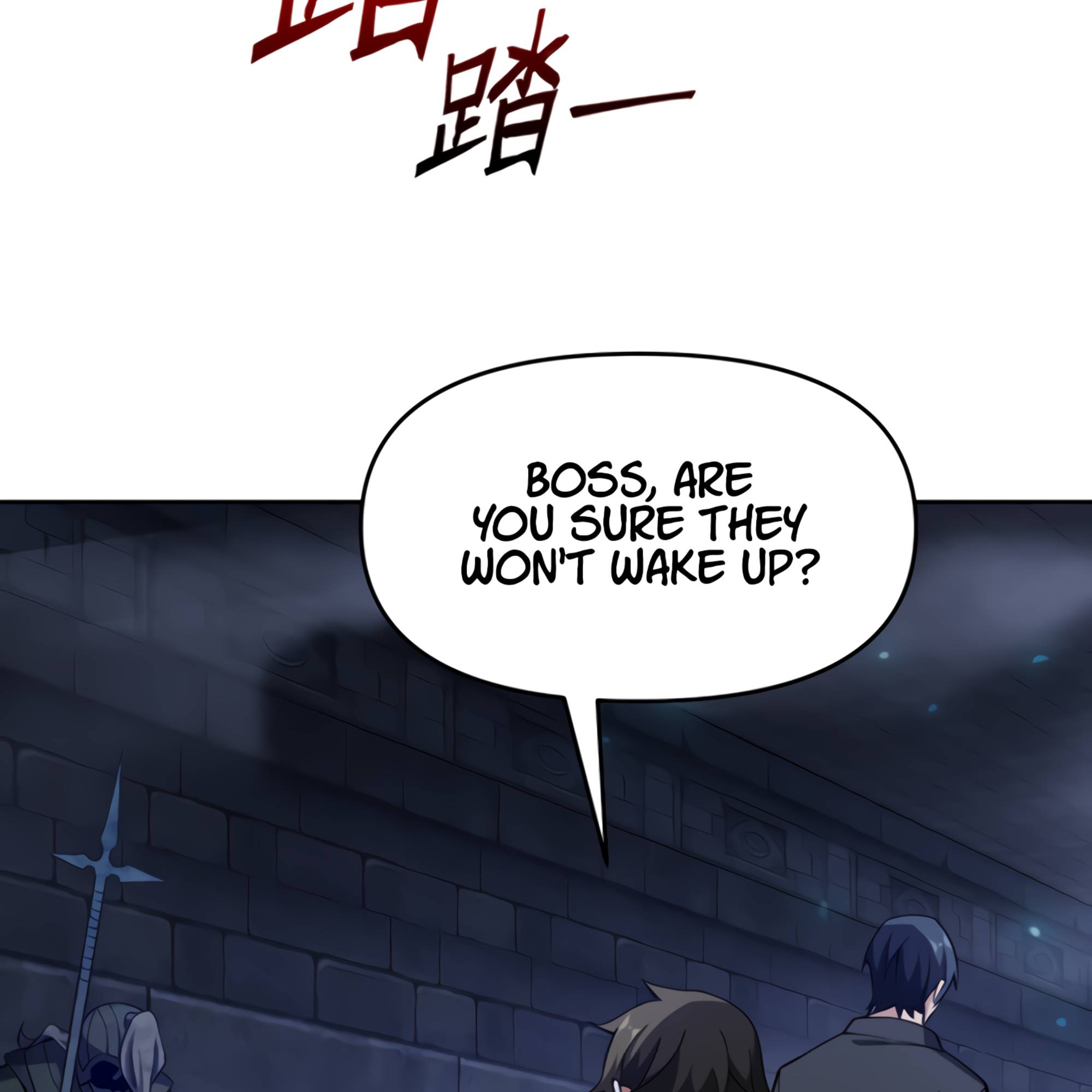 Chapter 51 - Image 49