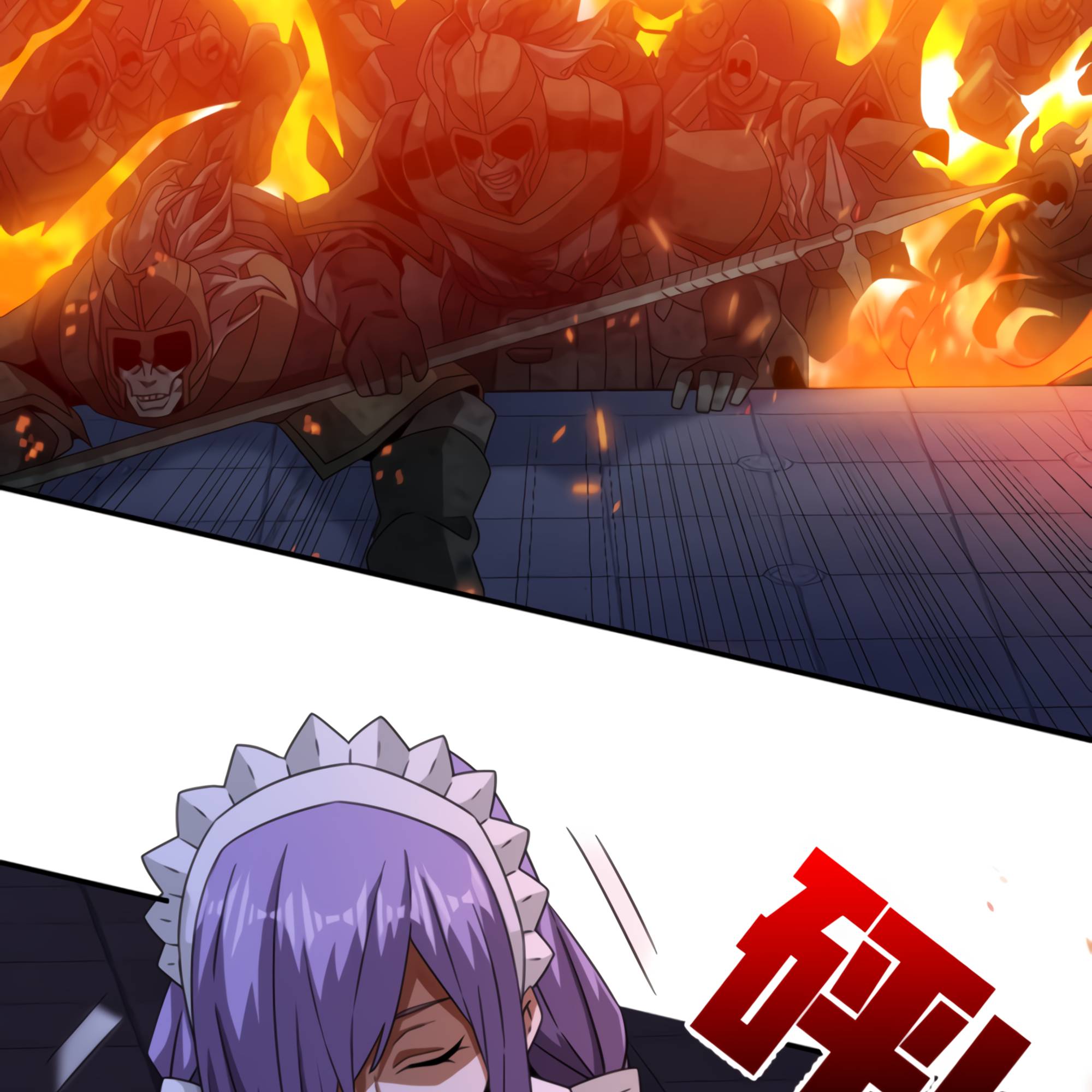 Chapter 51 - Image 76