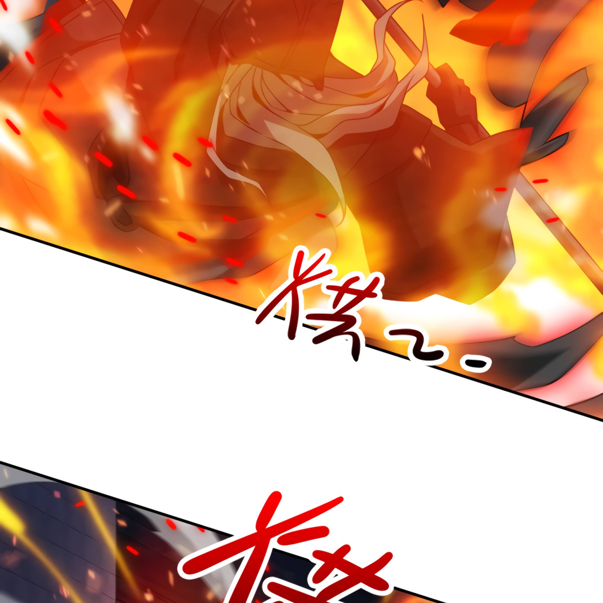 Chapter 51 - Image 87