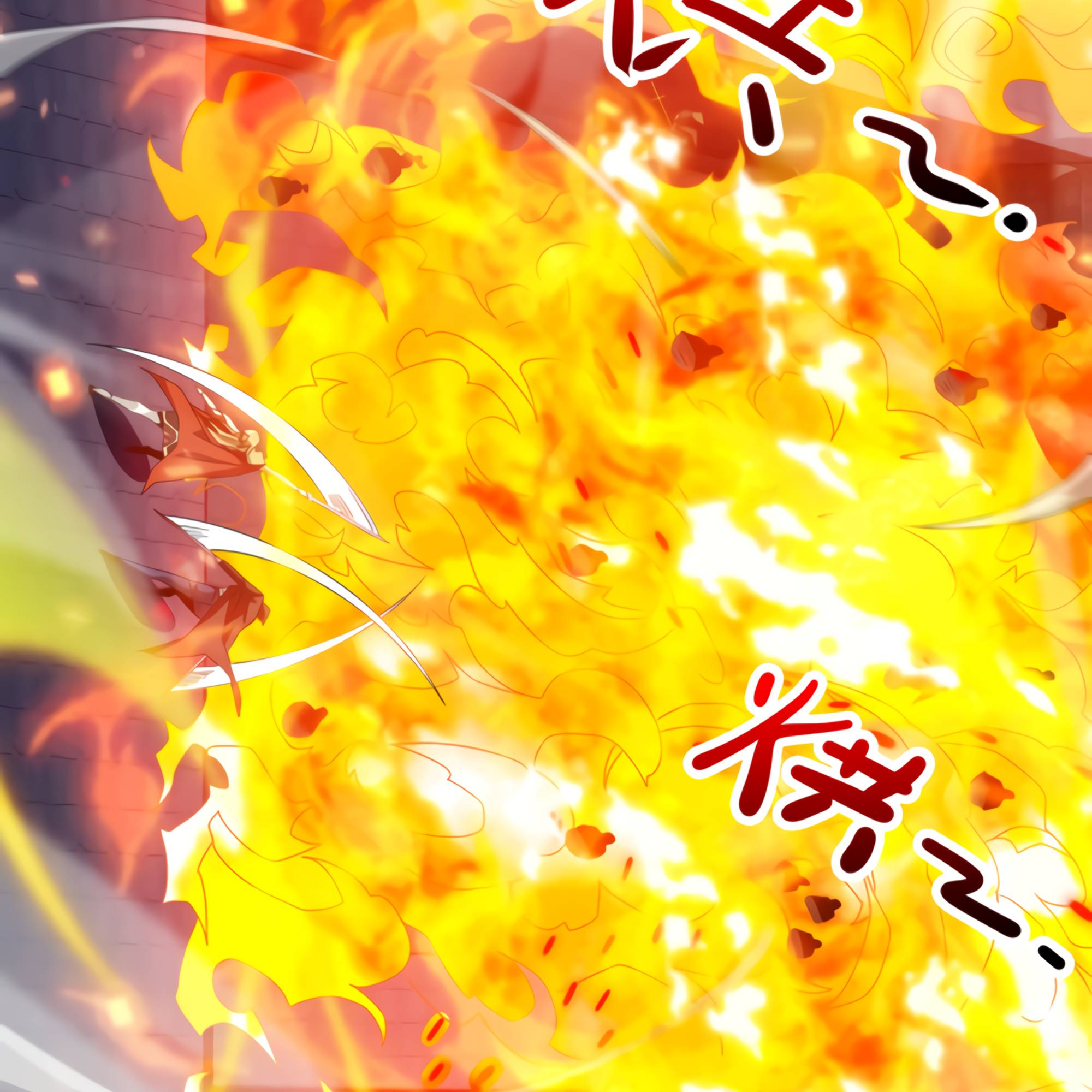 Chapter 51 - Image 89