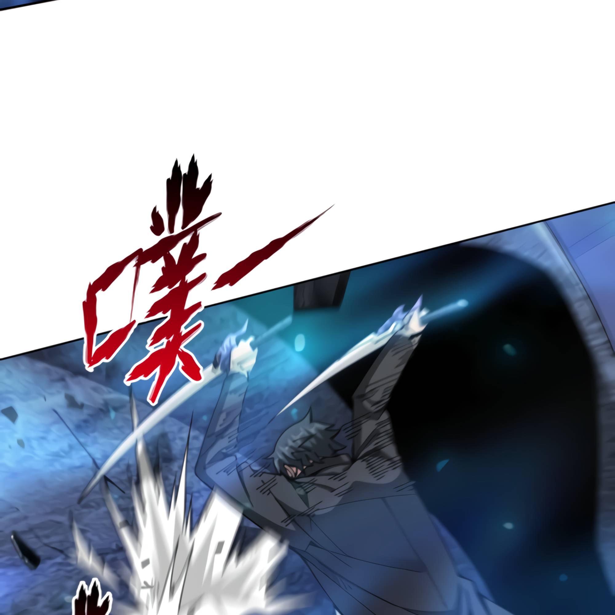 Chapter 52 - Image 22