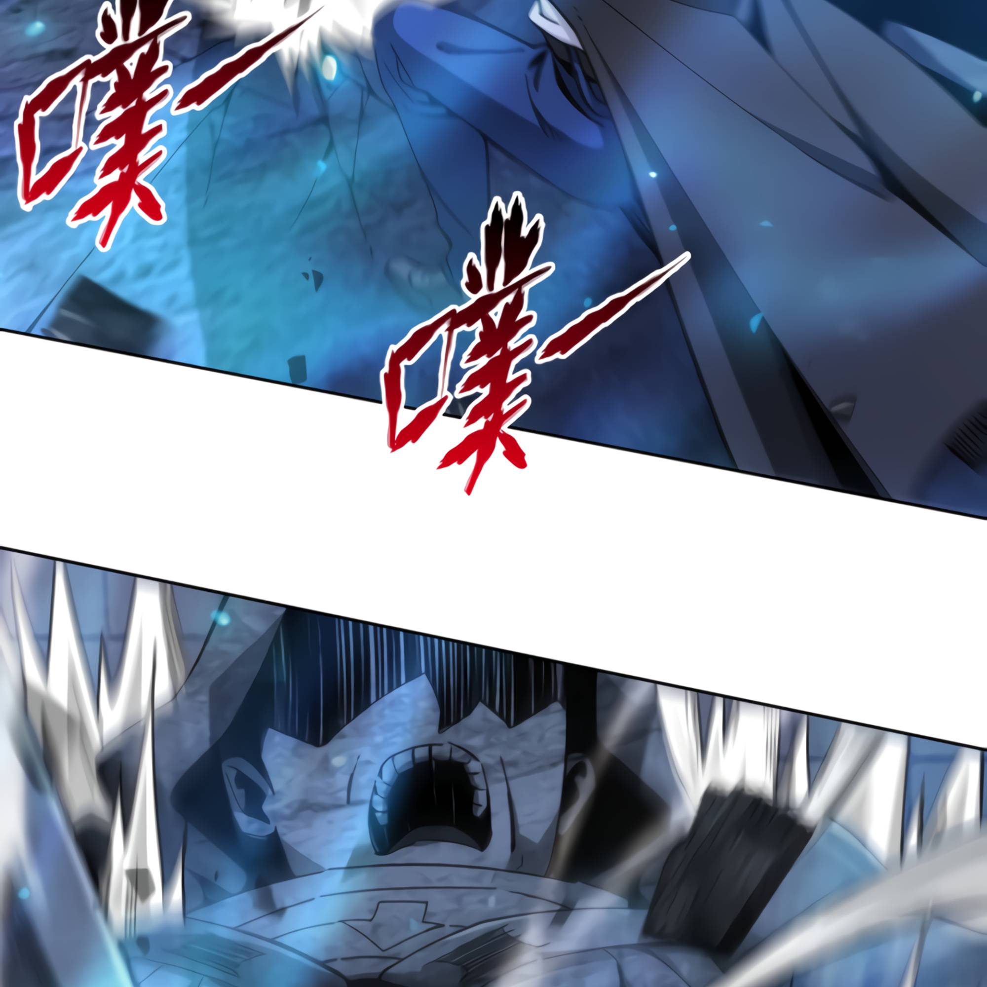 Chapter 52 - Image 23