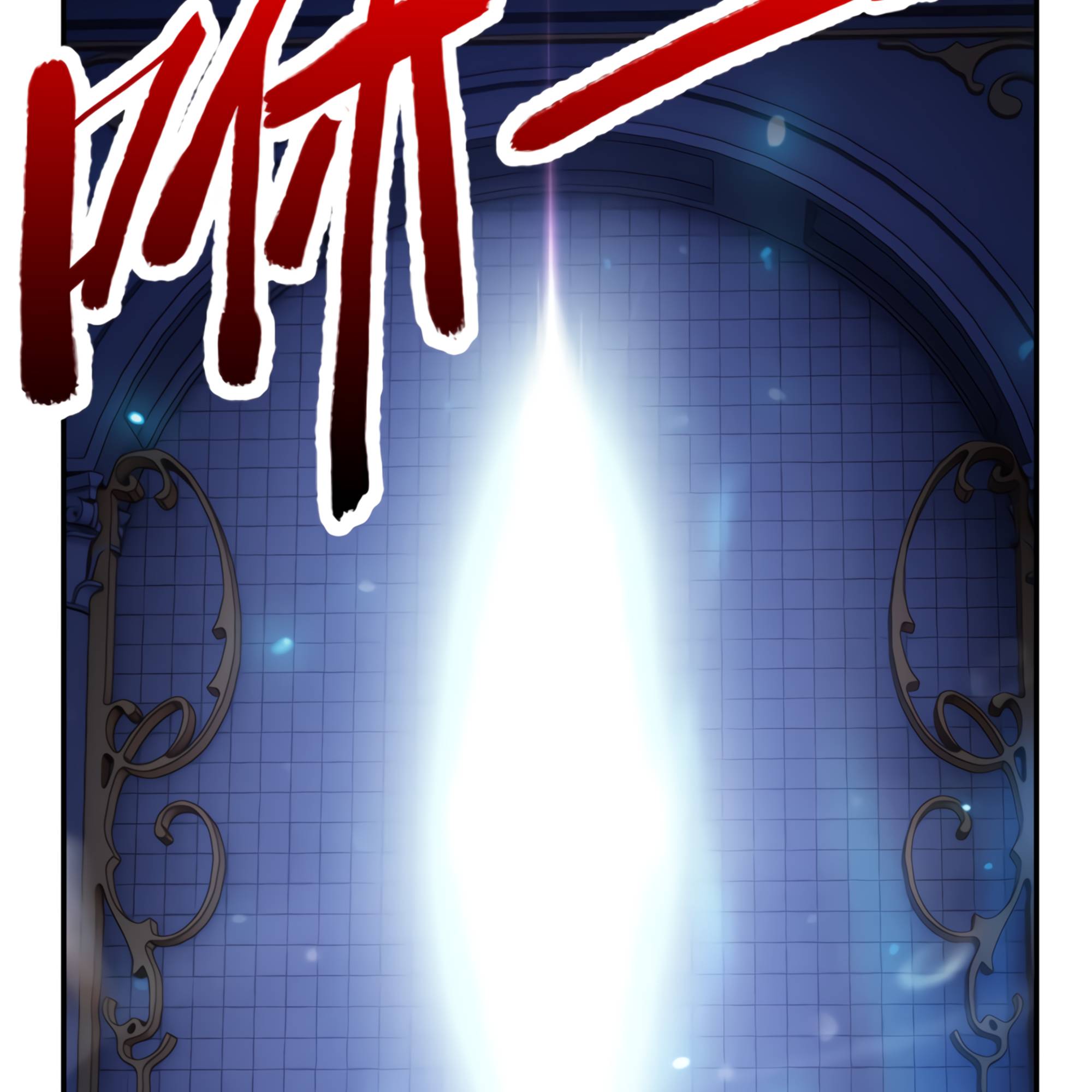 Chapter 52 - Image 48