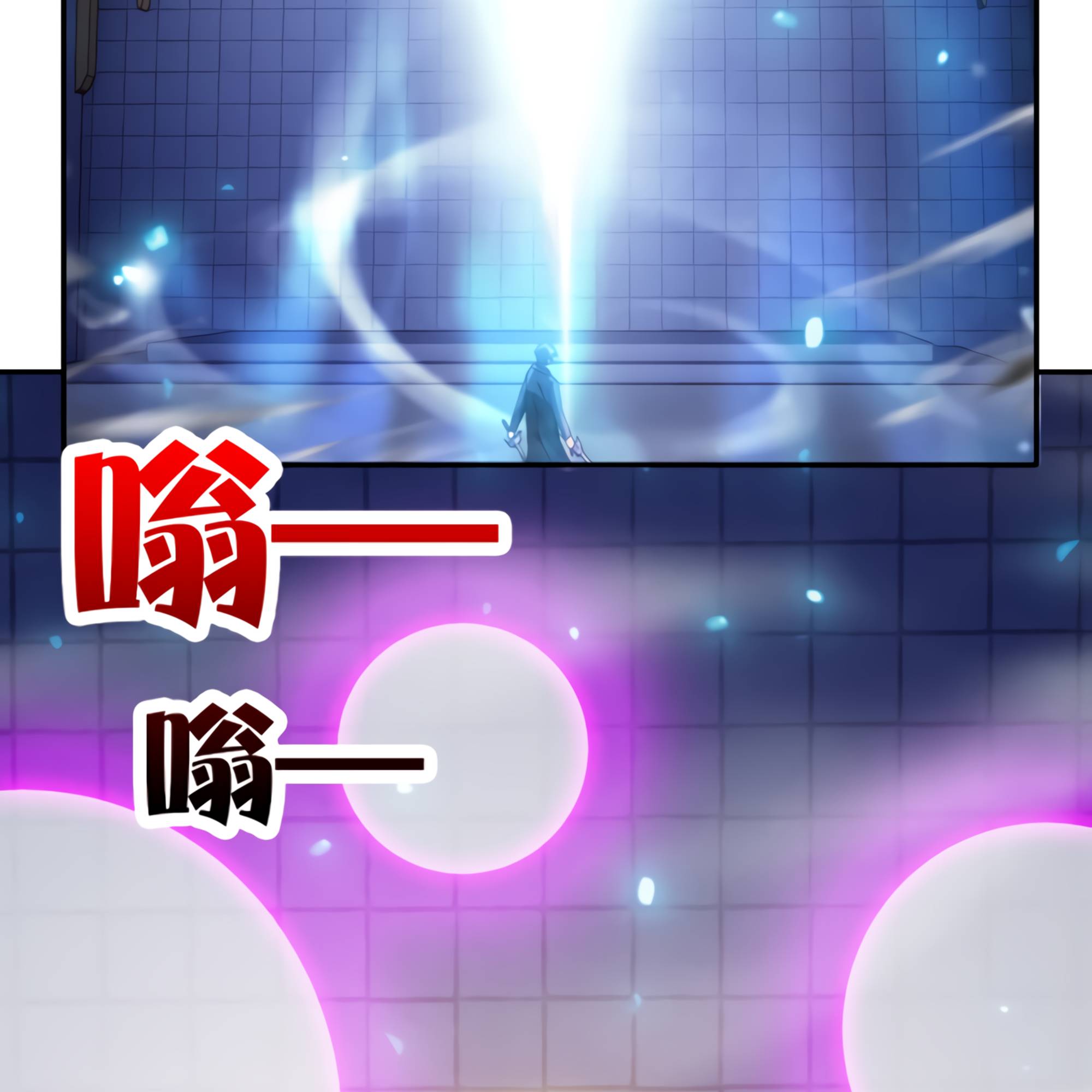 Chapter 52 - Image 49