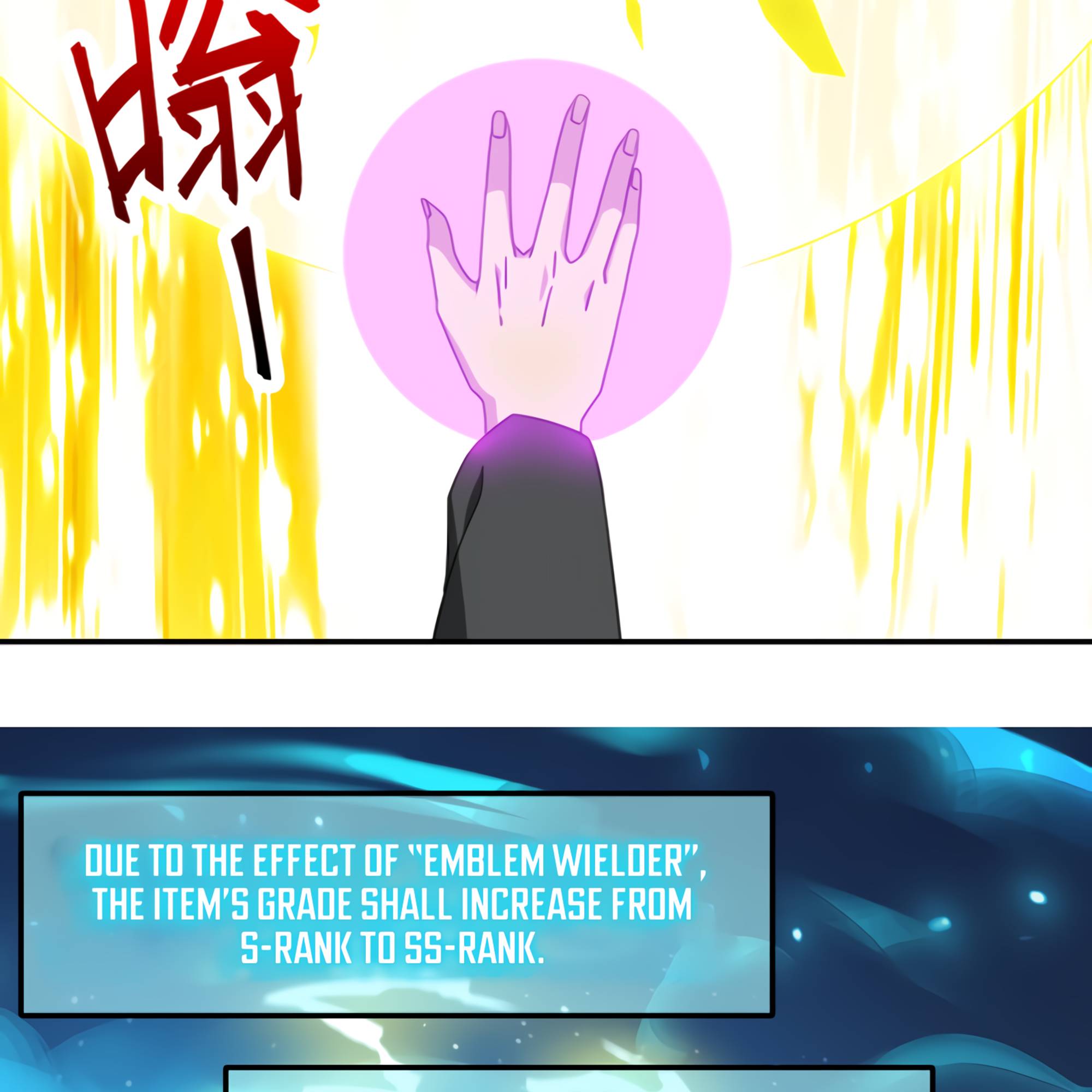 Chapter 52 - Image 53