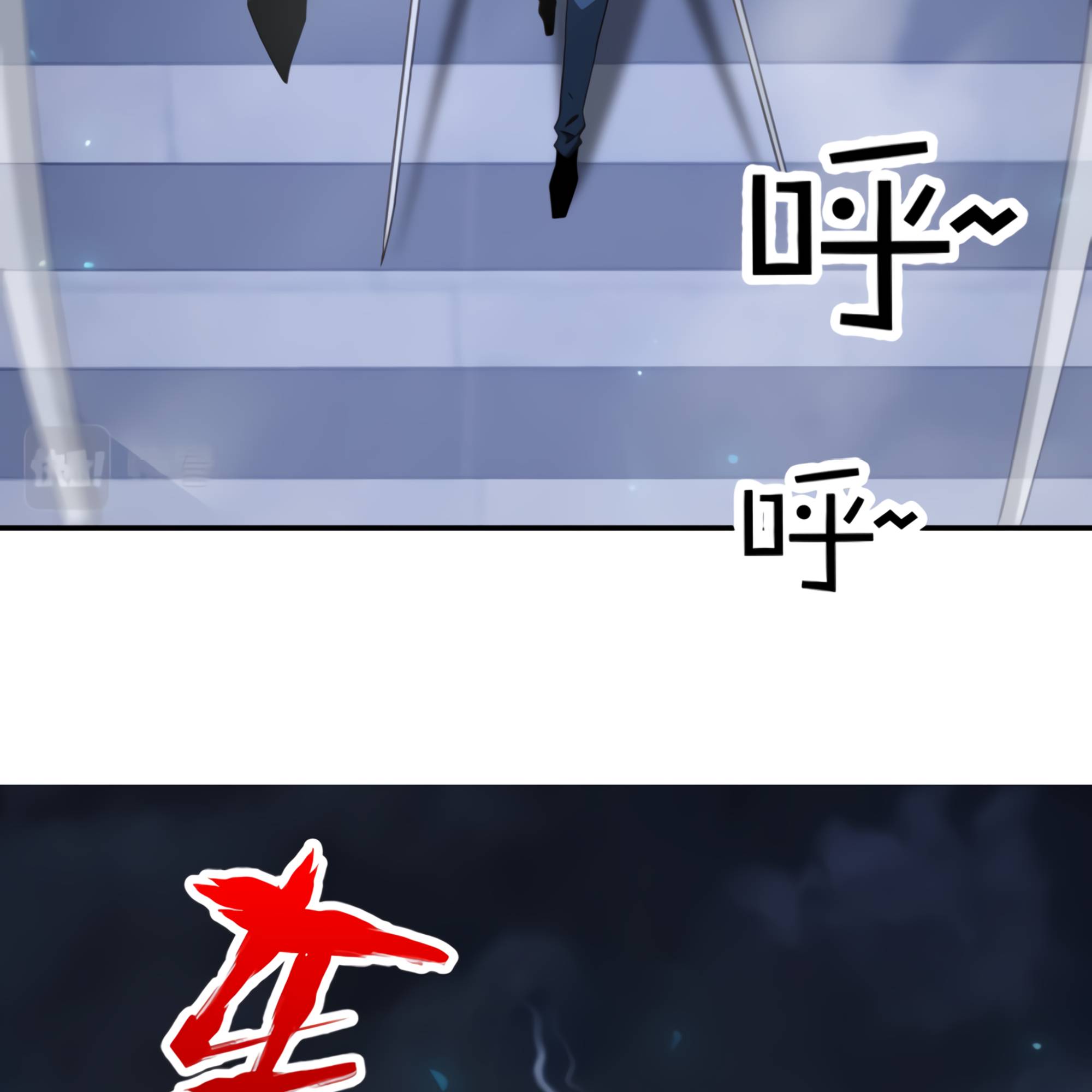 Chapter 52 - Image 63