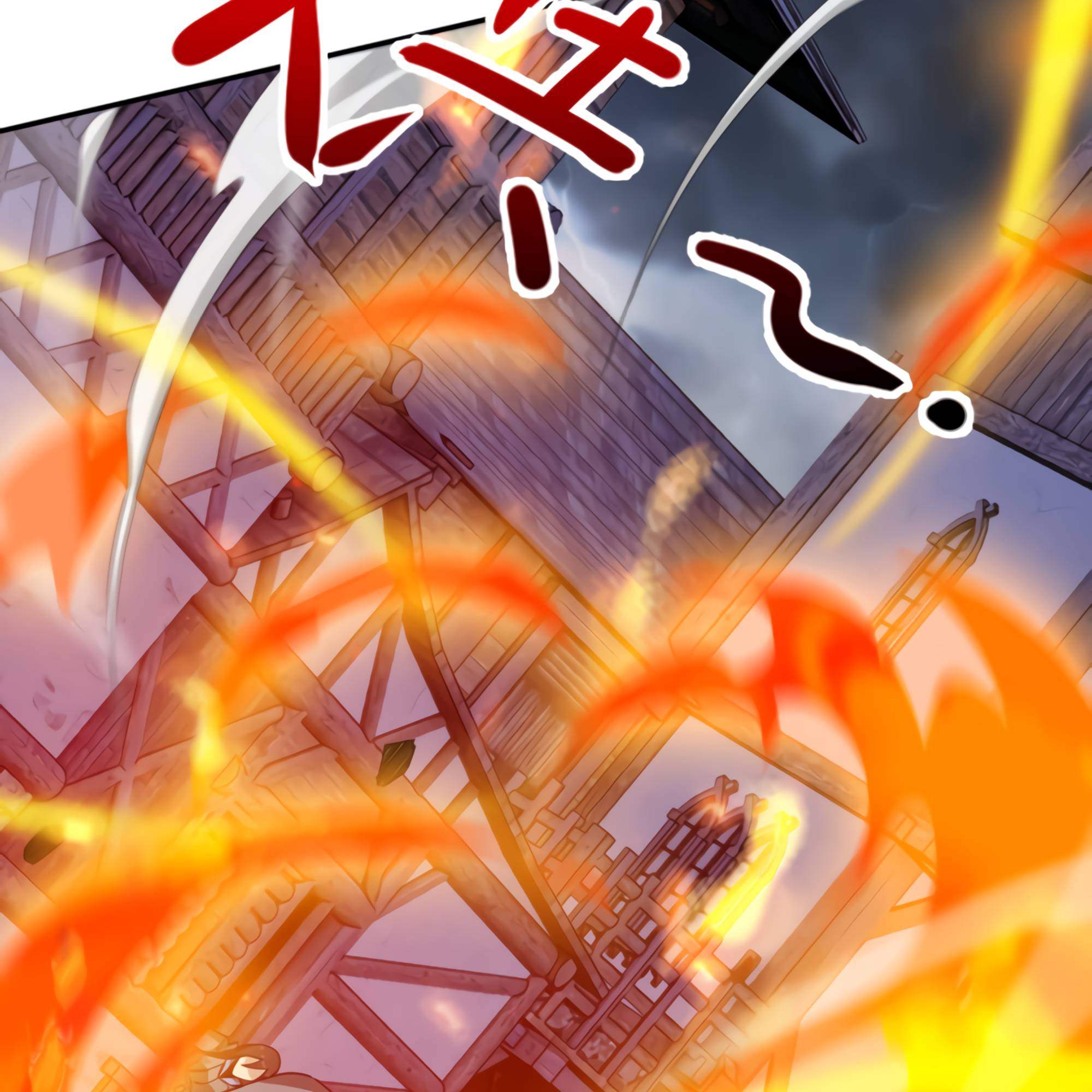 Chapter 52 - Image 96