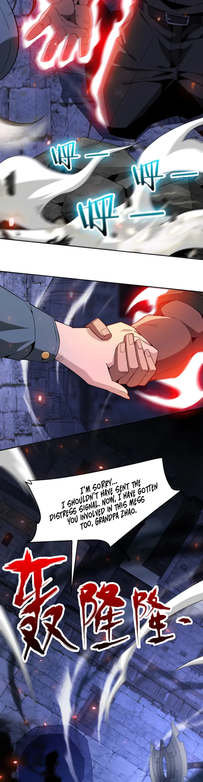 Chapter 54 - Image 6