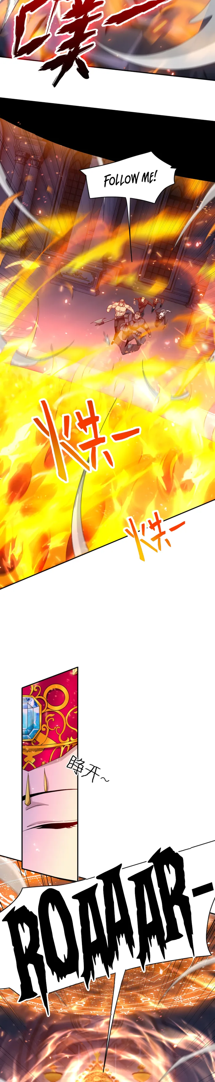 Chapter 55 - Image 2