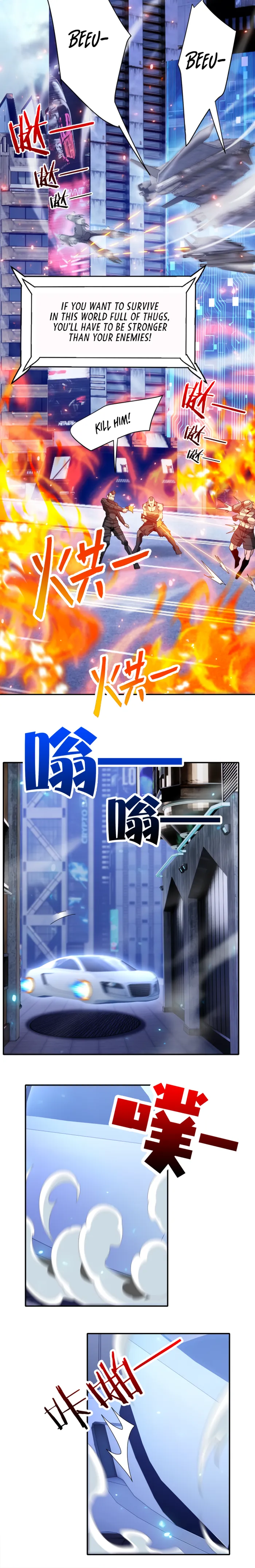 Chapter 58 - Image 4