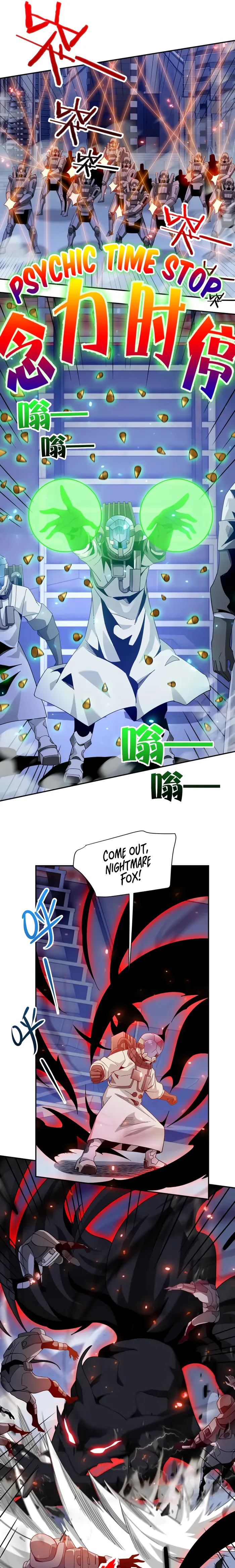 Chapter 60 - Image 15