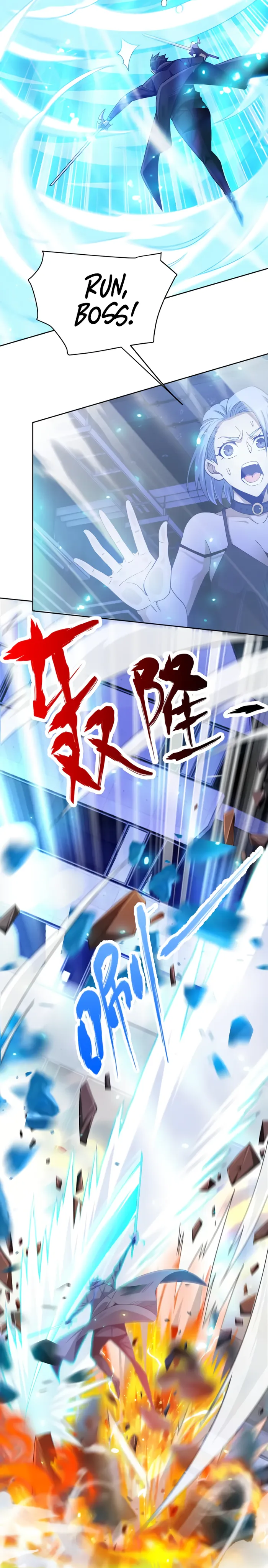Chapter 62 - Image 11