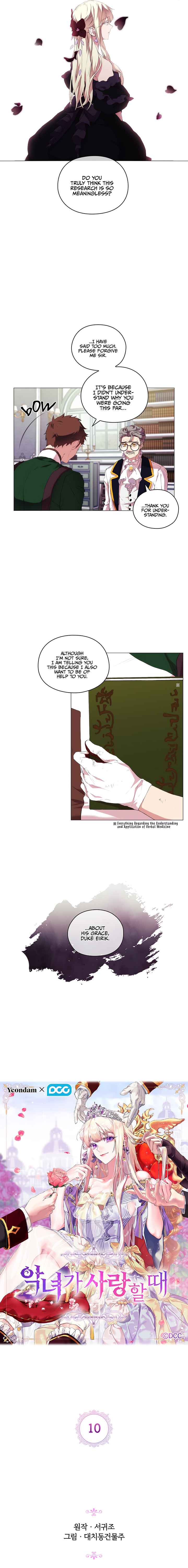Chapter 10 - Image 2